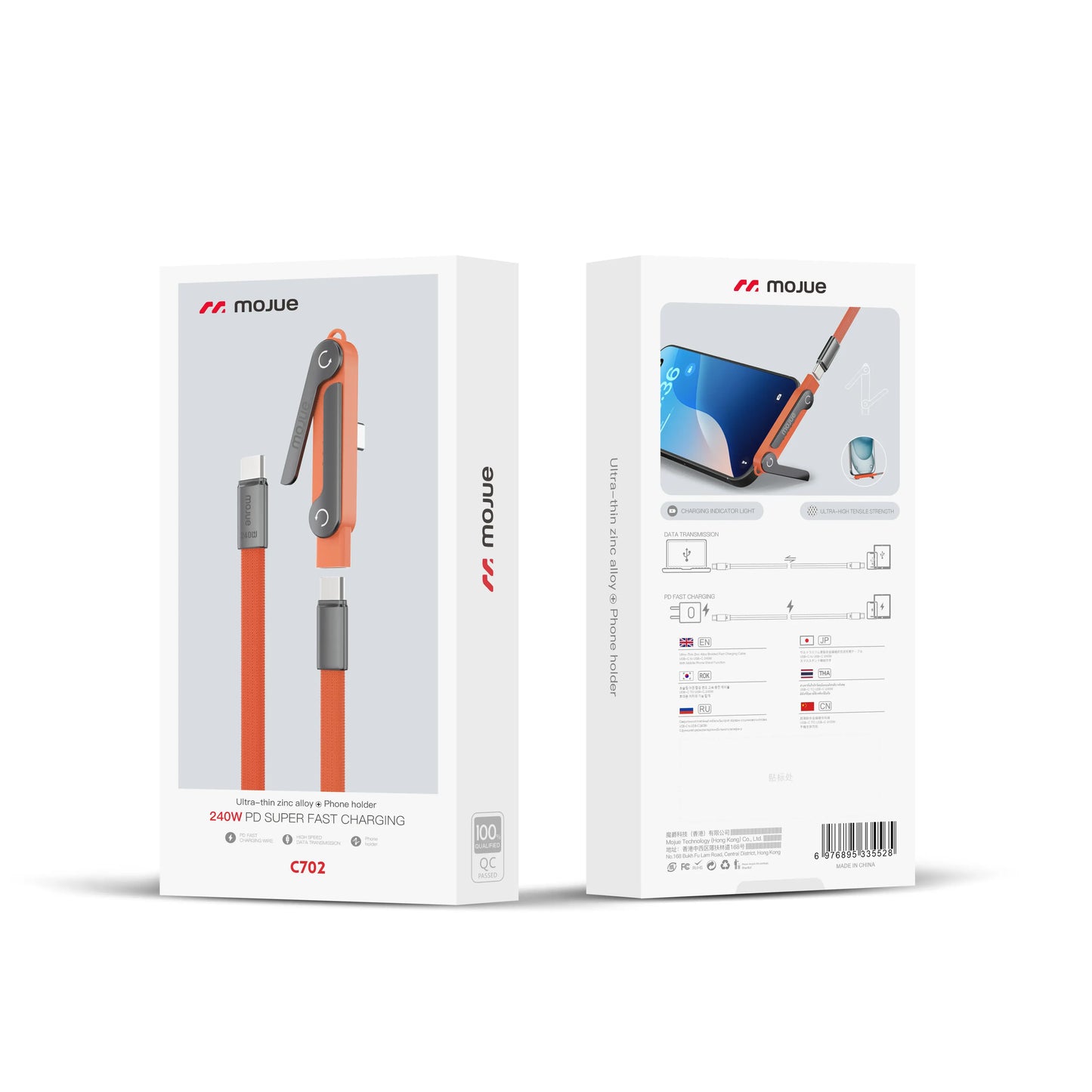 MOJUE 240W Fast Charging USB-C to USB-C Flat Cable with 90-Degree Angle, 4.9FT - Compatible with iPhone 15/16/17 Series and Samsung S26/S25